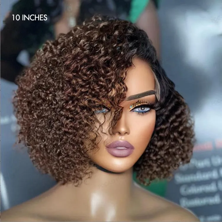VIP ONLY | Ombre Brown Fluffy Kinky Curl Glueless Minimalist HD Lace Wig Ready to Go